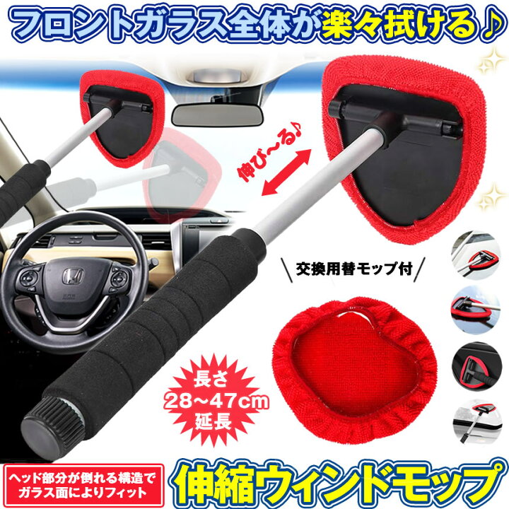 市場 送料無料 洗車ブラシ タイヤ洗浄ブラシ ピカピカ武装 2個セット ホイールブラシ