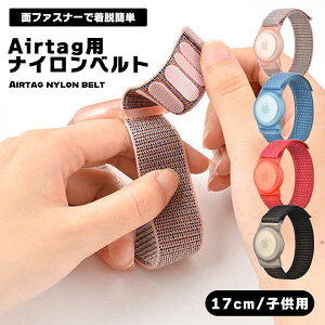 Airtag q oh qh~ GA^O Jo[ Xgoh iC  ʃt@Xi[ GA^OP[X rv rv^Cv q c  Jt 