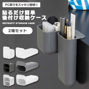 2Zbg  PC fXNgbv  [P[X [ [ y yX^h yP[X y   y {bNX Vv j^[ ڒ S V[t e[