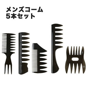 �R�[�� ���� �����Y �N�V �����Y �X�^�C�����O�R�[�� 5�{�Z�b�g �Ód�C�h�~ �e�� �w�A�u���V �� �T���� �w�A�X�^�C�����O ���b�V���R�[���������� �I�C���[�w�A ���[�[���g �\�t�g���q�J�� 