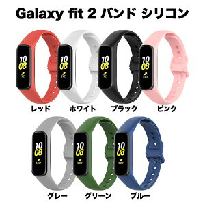 samsung MNV[ galaxy fit 2  oh xg X}[gEHb` VR ւxg rv a v[g LO Mtg 