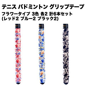 ejX Obv Pbg e[v oh St ~ X|[c fB[X z 