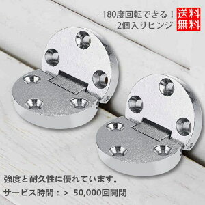 tbvqW e[uqW 2 tbve[u ܂肽ݎe[u e[u ~Vp 180x] x ϋv i 