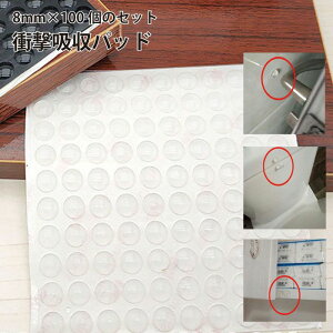 yBLACK FRIDAY P5{z SNbV 8mm 100 ~ Ռz h~ V[  