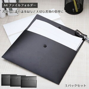 y}\ |Cg5{z XibvtH_ vX`bN  t@CtH_[ |Pbg 3pbNZbg hLg^[ A4^[ TCY {^ ItBX h 