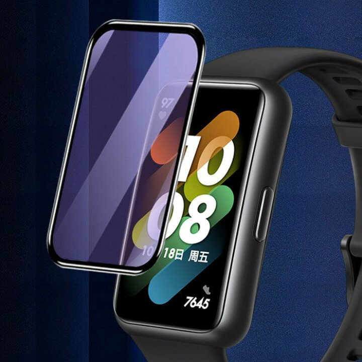 楽天市場】huawei band 7 保護フィルム 衝撃吸収 スマートバンド 傷 
