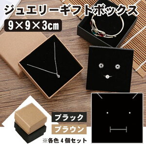 y4Zbgz WG[Mtg{bNX Mtg{bNX  rbOTCY Mtg v[g 蕨  {bNX bsO{bNX WG[ ANZT[ bsO O w s