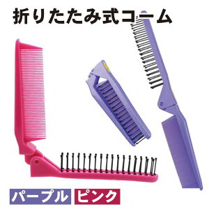  2FZbg rrbgsN p[v 肽 R[  uV ܂肽 _uwAuV ѓdh~ s  j RpNg 