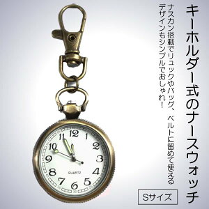 ランドセル 時計 腕時計 アクセサリーの人気商品 通販 価格比較 価格 Com ランドセル 時計 腕時計 アクセサリーの人気商品 通販 価格比較 価格 Com