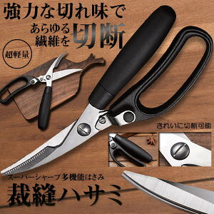 ړI XeX ͂ K ƒp Lb` ͂  ْf z @ Ntg hJ ٖD 