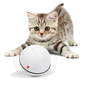【送料無料】 猫用おもちゃ ホワイト 電動 光るボール 自動回転 猫じゃらし LEDボール LEDライト USB充電式 ABS樹脂製 ストレス解消 運動不足解消 トレーニング 360度回転 猫 ペット おもちゃ ボール プレゼント ギフト