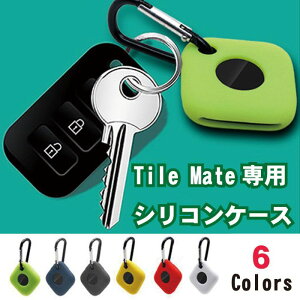 �y�S6�F�W�J�z Tile Mate 2022 ��p �V���R���P�[�X �^�C�� ���C�g �J���r�i�t�� �J�o�[ �ϏՌ� ���h�~ �g�� �֗� �ی� �����h�~ ��������
