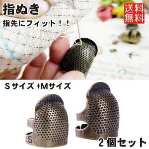 y2TCYZbgz wʂ  Vv | | ٖD ٖD U[Ntg lC AeB[N Ntg w ی h~ M S 