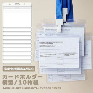 IDJ[hz_[ ^ 10 ʃ|Pbg \tgl[P[X PVC Ј Ƌ ی Vv Ch~ h D h ho  Dz_[ 