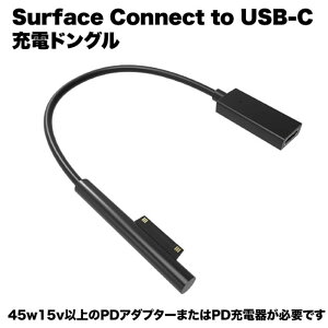 usb-c [d hO }CN\tg Surface Pro 7 6 5 4 3 go book 1 2 laptop dR[h 0.2M ubN ^ubg X}z 