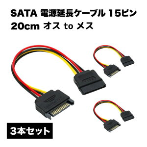 sata 15s P[u d  IX X hdd Ot ssd pci -e 20cm 3{ Zbg 