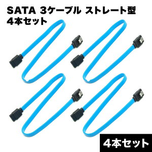 SATA 3.0 Xg[g^ P[u  40cm HDD SSD S-ATA III f[^ R[h 4{ Zbg 