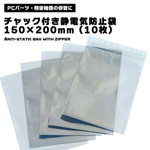 y}\ |Cg5{z ÓdCh~ `bNt 2.5C` HDD SSDTCY 150×200mm (10) led v r[Y }U[{[h n[hfBXN dqi obO V[h  