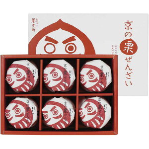 yΕMtg 2025z s {V ̌I񂴂