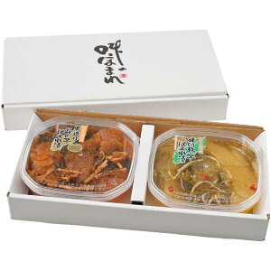 yΕMtg 2025z ̎qOЁiEjZbg