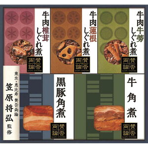 yΕMtg 2025z ρEpσMtg