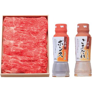 yΕMtg 2025z ㋍ ㋍Ԃ&||E܂Zbg