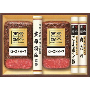 yΕMtg 2025z ã[Xgr[tijMtg