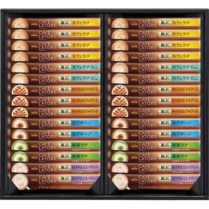 yΕMtg 2025z AGF ufBJtFg[XeBbNv~AMtg