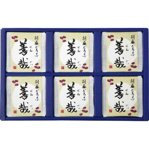 yΕMtg 2025z ◘ˏ ӖǂӑP