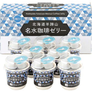 yΕMtg 2025z O쉮 kCrR[[l