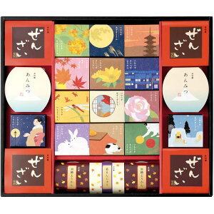 yΕMtg 2025z 䑺 aَq̍