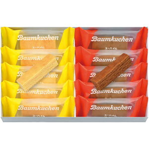 yΕMtg 2025z [nC EB^[oEZNV