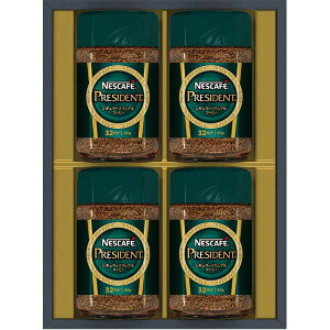 yΕMtg 2025z lXJtF vWfgM[\uR[q[MtgZbg