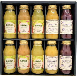 �y���Ε�M�t�g 2025�z �Ȃ��Ղ� �ʎ����� ���Y�ʏ`�̃h�����N���X���[�W�[�Z�b�g