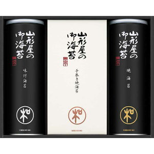 yΕMtg 2025z R`CۓX aV[Y Cۋl