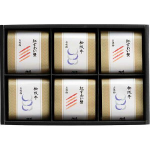 yΕMtg 2025z vEq {iaŒzl