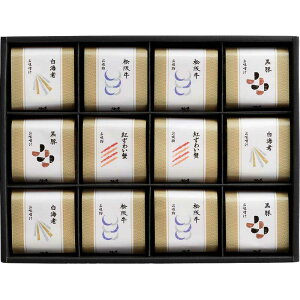 yΕMtg 2025z vEq {iaŒzEX`l