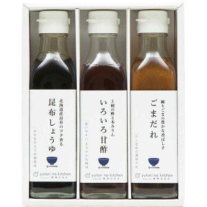 yΕMtg 2025z Ƃ̃Lb`  I͂݊ďC 3{Zbg