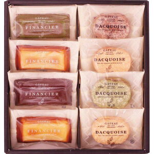 yΕMtg 2025z 䌅 Ɣ҂A[h̃Kg[ZNV8