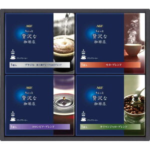 yΕMtg 2025z AGF ґX hbvR[q[Mtg