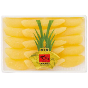 y2025 Εz ̎q CN O  т̂