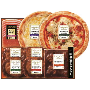 y2025 Εz ɓn c^ZNVMtg YOP-48