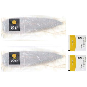 y2025 Εz Vy Vy Ȃ 2