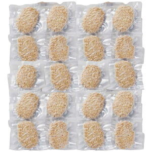 y2025 Εz dqWŎyA eʁi20jI^CvIΏĂno[O