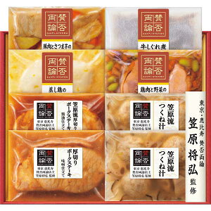 y2025 Εz u^ۗ_v ̌؂|[NXe[LƘay؃Mtg