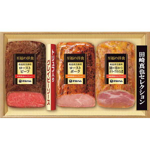 y2025 Εz ɓn c^ZNV O̒ቷ^󒲗Mtg