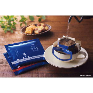 y2025 Εz AGF ґXhbvR[q[EB^[Mtg