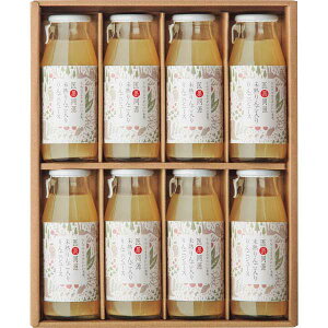 y2025 Εz ʓn񂲓 񂲃W[Xi8{j