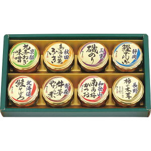 y2025 Εz 邶܂ {S܂̂߂