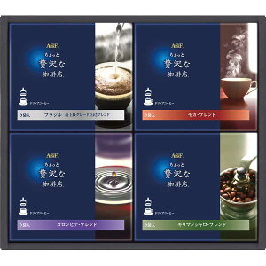 y2025 Εz AGF ґXhbvR[q[Mtg